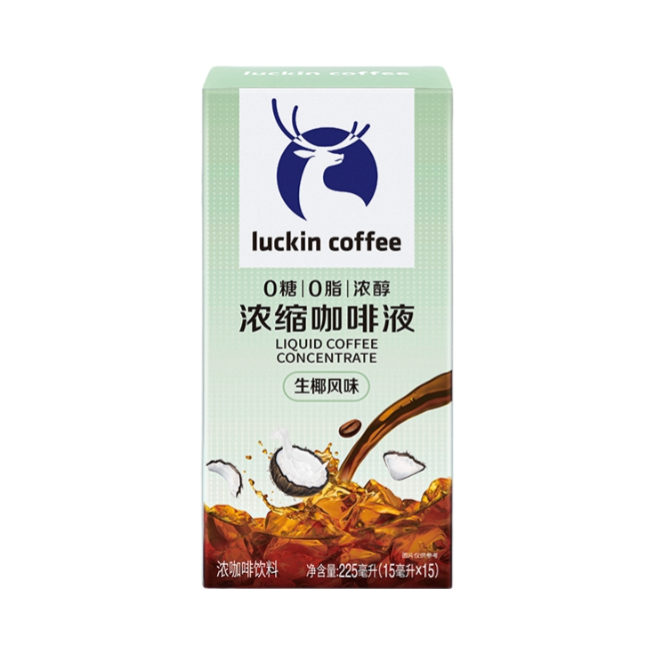 推荐商品：Luckin/瑞幸 生椰风味 225ml 浓缩咖啡液 盒装冰美式 无糖