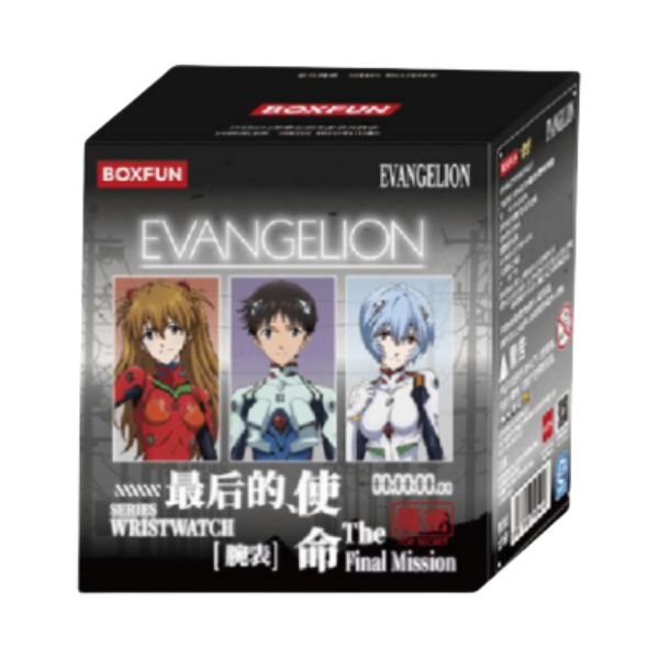 推荐商品：KKV EVANGELION-时间补完计划系列 腕表 盲盒