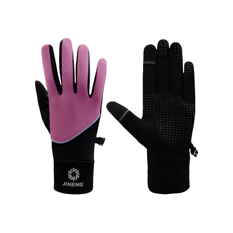 推荐商品：积能 保暖户外骑行防风御寒手套 JN-ST905