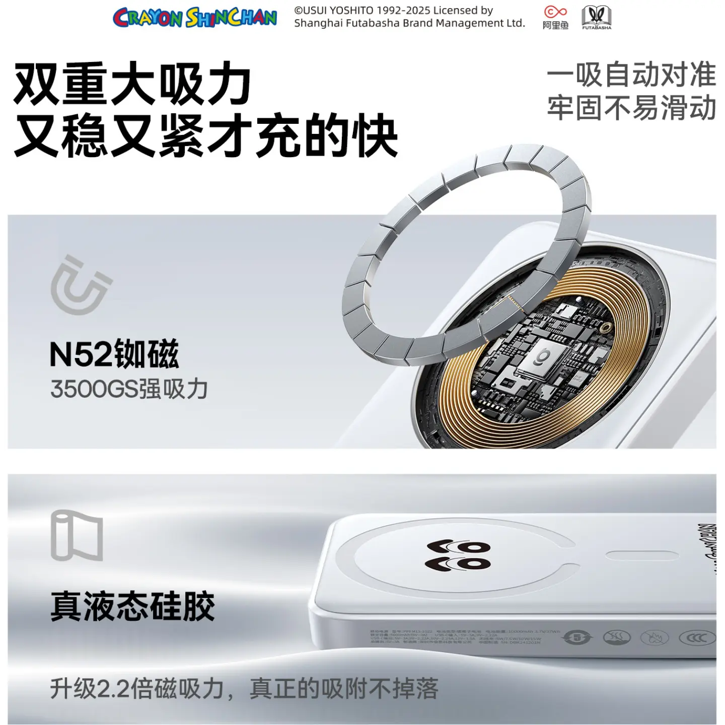 购物之前要识货 正品保障|平台比价|售后无忧