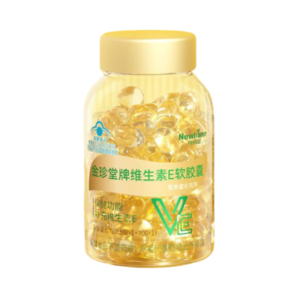 推荐商品：Newliann/纽利安 金珍堂牌维生素E软胶囊 瓶装