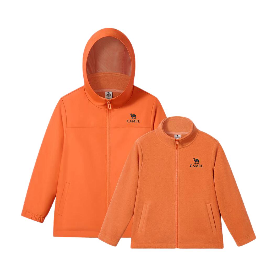 推荐商品：Camel/骆驼童装 防风防泼水保暖三合一软壳连帽可拆卸冲锋衣 中大童 D65CK08060 氧化橙