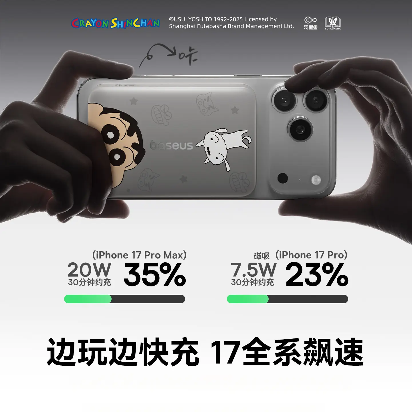 购物之前要识货 正品保障|平台比价|售后无忧