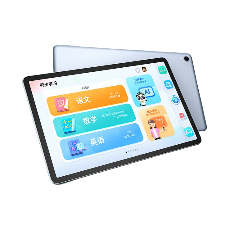 推荐商品：优学派 E100 12.5英寸 学习机 2.5k高清护眼 高性能 大屏 课本同步