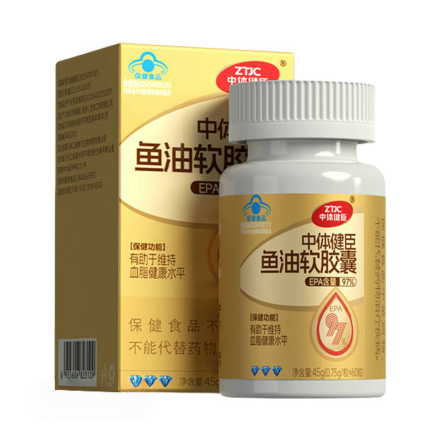 推荐商品：中体健臣 第三代鱼油系列 Pro Max版 鱼油软胶囊 瓶装