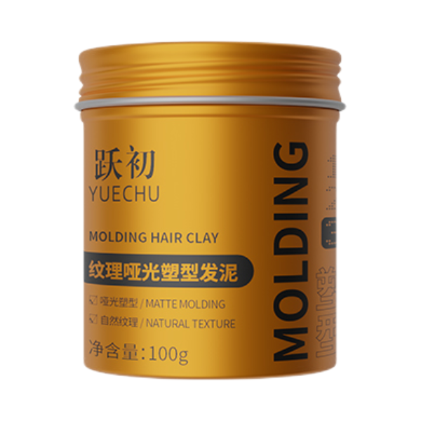 推荐商品：跃初 纹理哑光塑型男士发泥 定型持久自然蓬松
