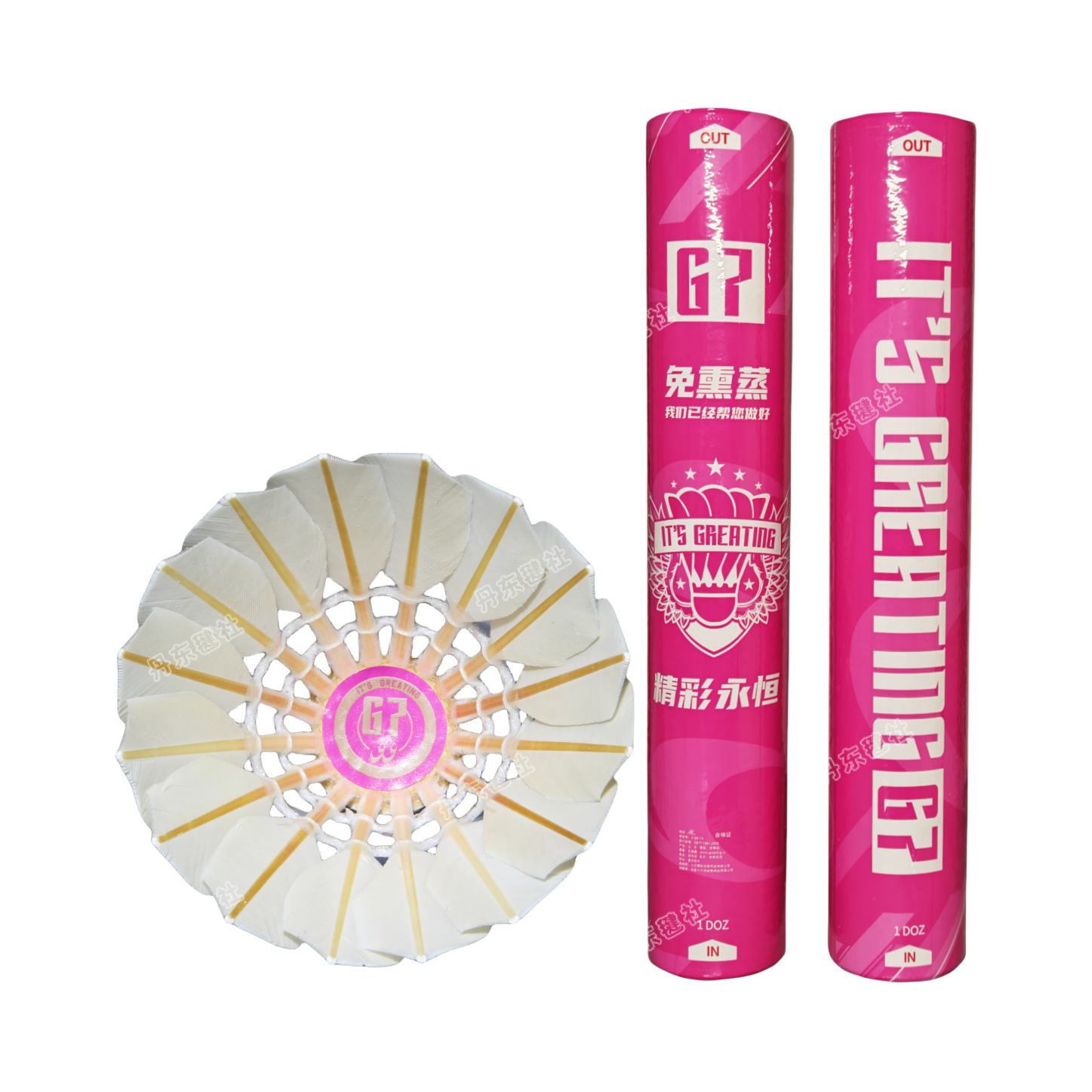 推荐商品：精彩永恒 G7 耐打 比赛 训练 鹅毛 羽毛球