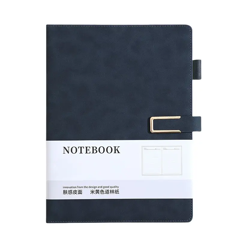 推荐商品：Longe/朗捷 横线 A5 120张/本 铁边搭扣记事本