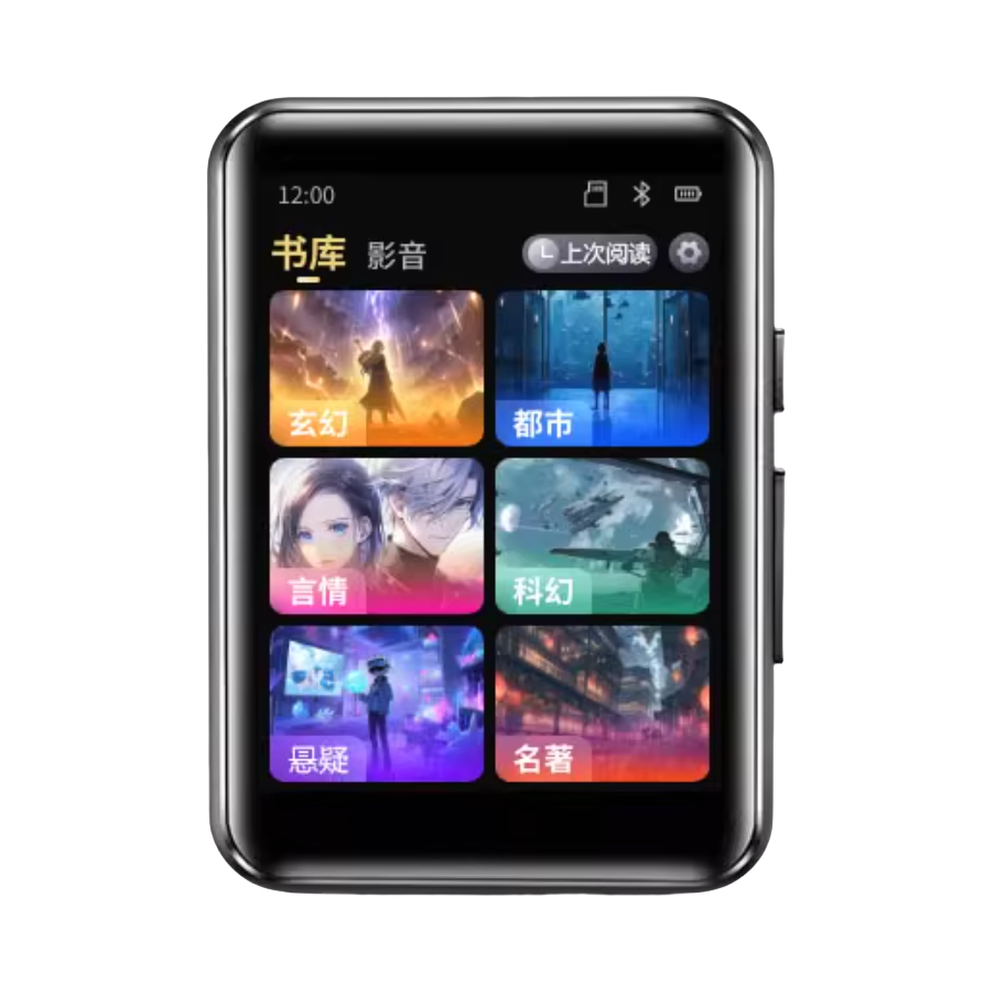 推荐商品：松曼 T8+ MP4 电子书阅读 随身听