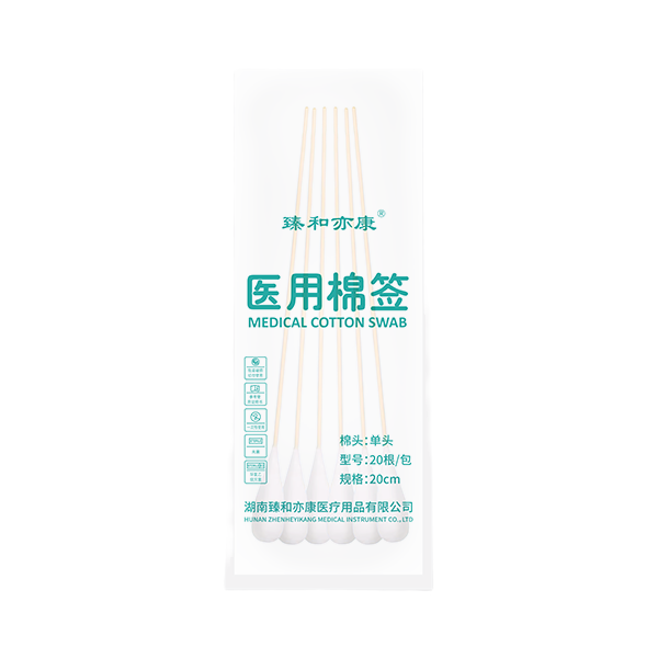 推荐商品：臻和亦康 单头款 医用棉签 袋装