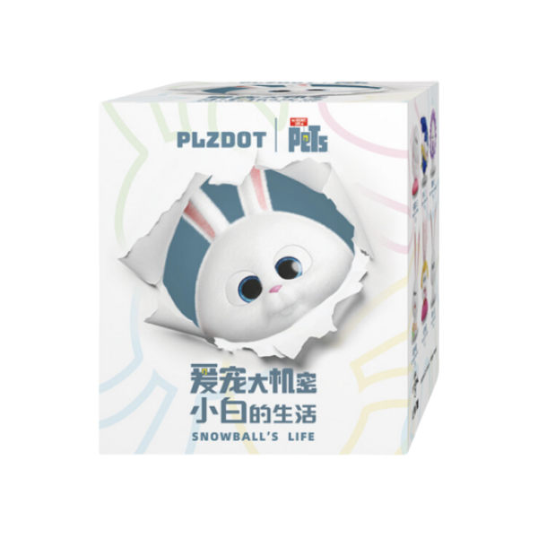 推荐商品：PLZDOT 爱宠大机密 "小白的生活"系列 盲盒