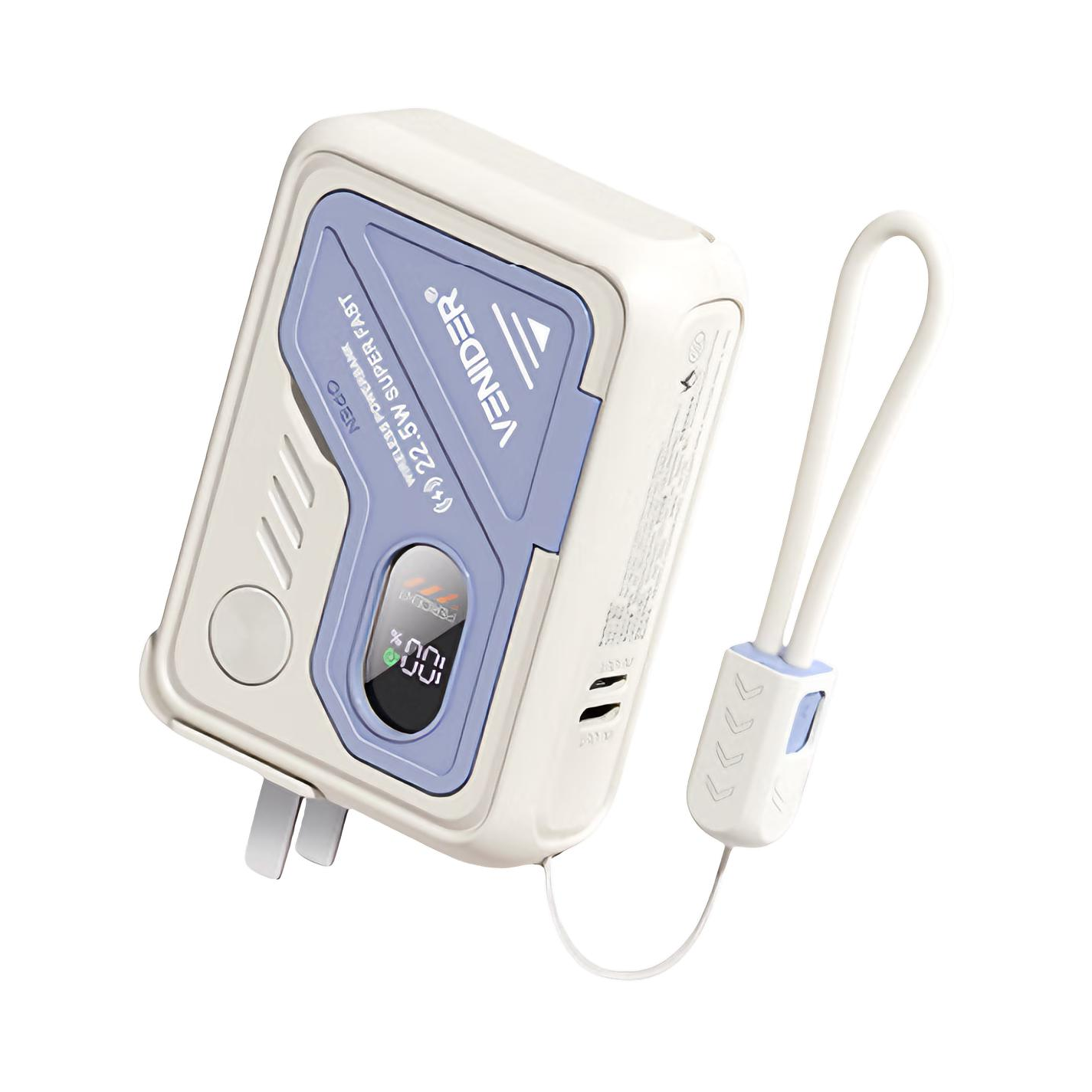 推荐商品：VENIDER 20000mAh 20W/22.5W 自带线 移动电源 双向快充 高效散热 K-218 Pro