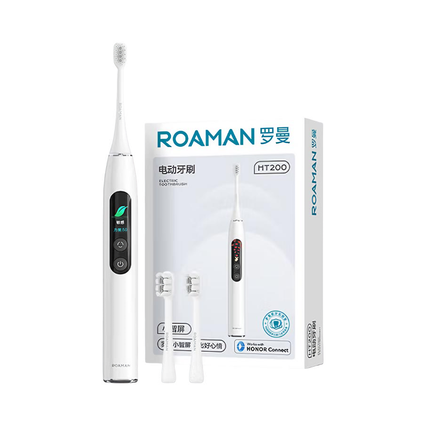 推荐商品：ROAMAN/罗曼 HT200 成人款 电动牙刷 声波震动式 蓝牙连接 超长续航 教师节礼物 小智屏