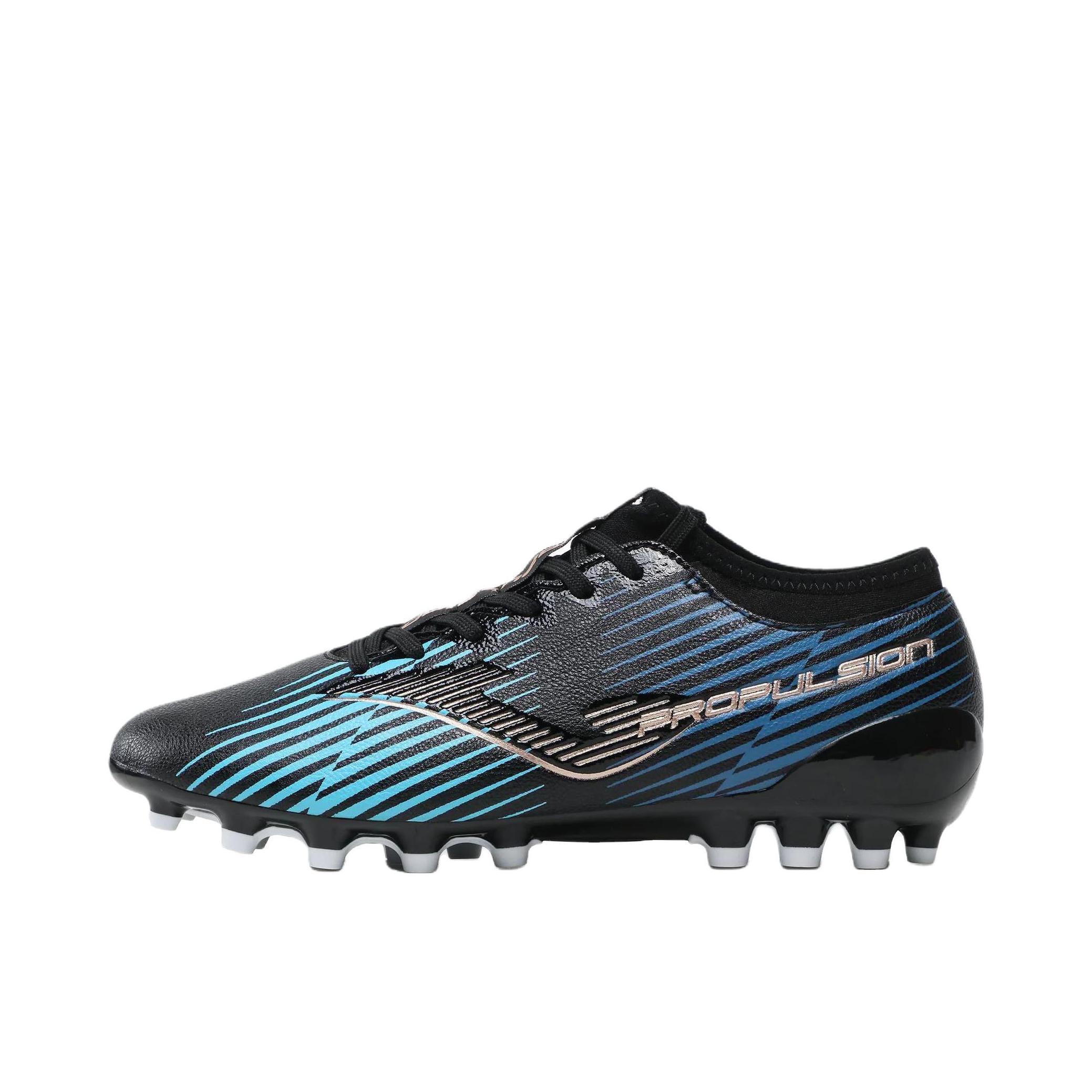 推荐商品：Joma PROPULSION 舒适减震 防滑耐磨 AG 短钉 人造草地 足球鞋 黑色/深蓝色