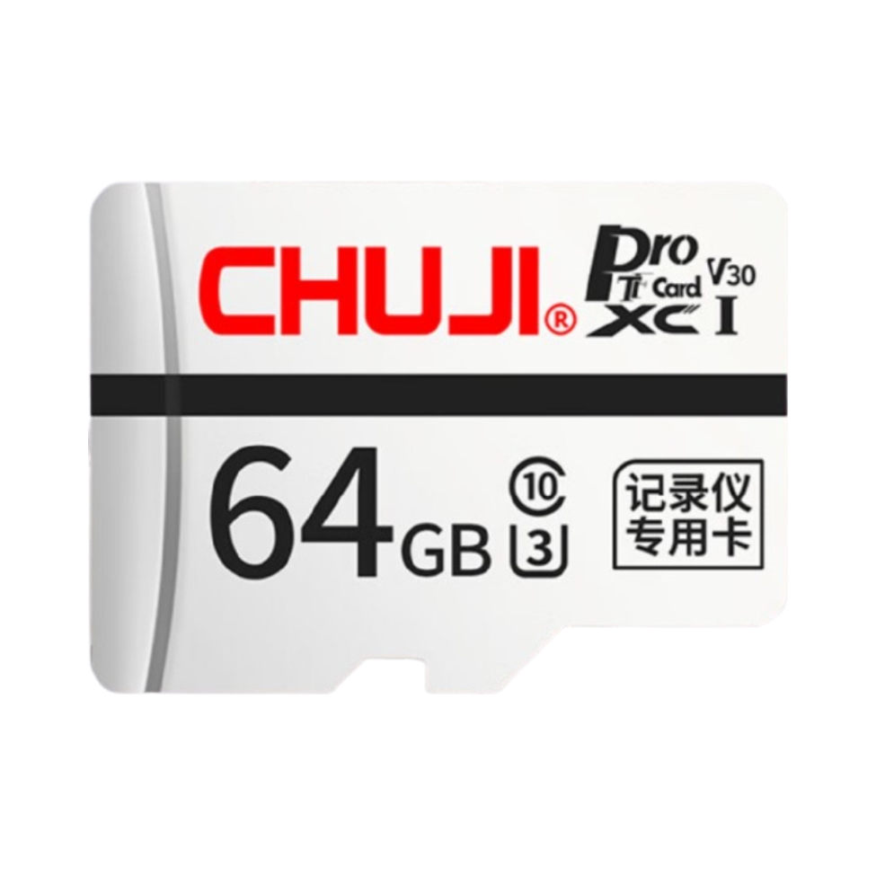 推荐商品：CHUJI/储技 TF内存卡 适用行车记录仪 V30 U3