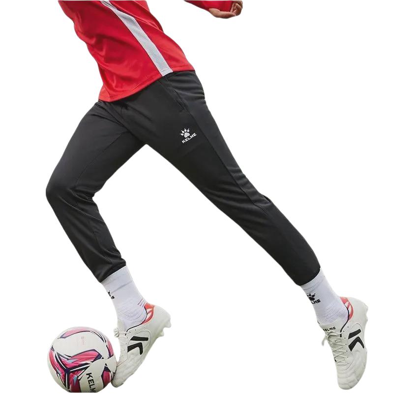 KELME 卡塔尔系列田径加绒透气针织束脚足球训练收腿运动长裤 K15Z403