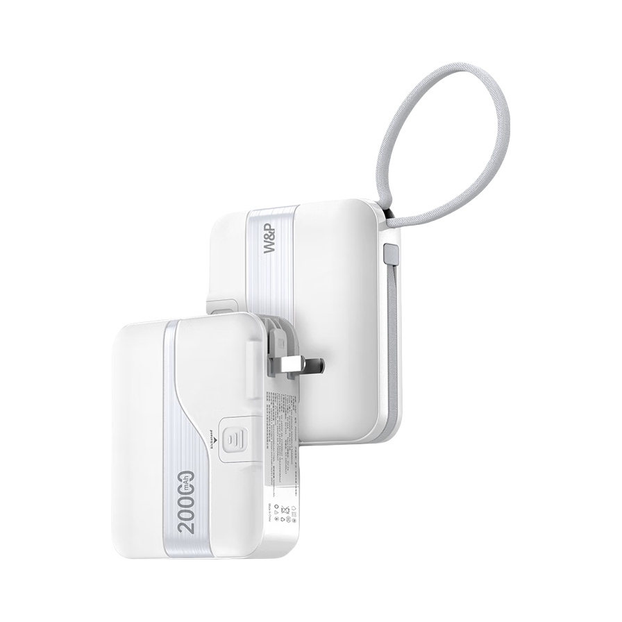 推荐商品：W&P 20000mAh 35W 自带线 移动电源 智能屏显 即插即充 PD301W