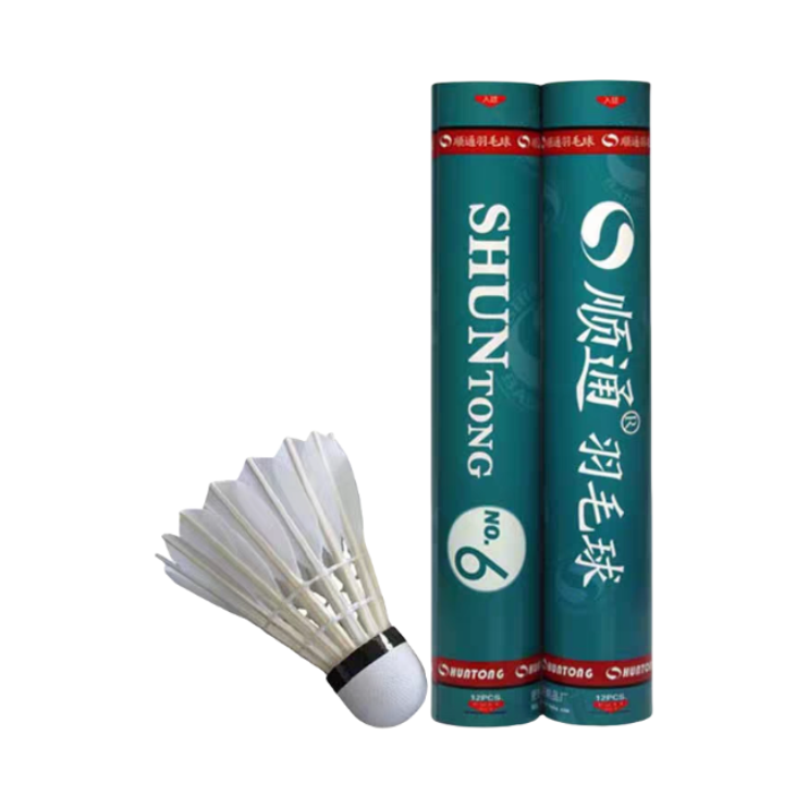 推荐商品：顺通 N6 耐打 训练 飞行稳定 鹅毛 羽毛球