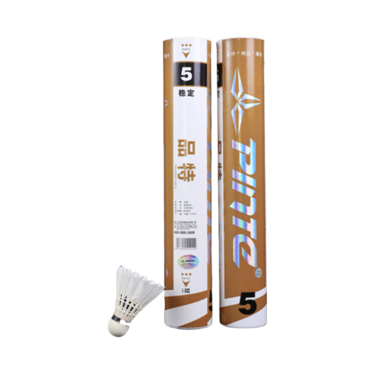 推荐商品：PINTE/品特 5号 耐打 室内 训练 比赛 飞行稳定 鸭毛 羽毛球