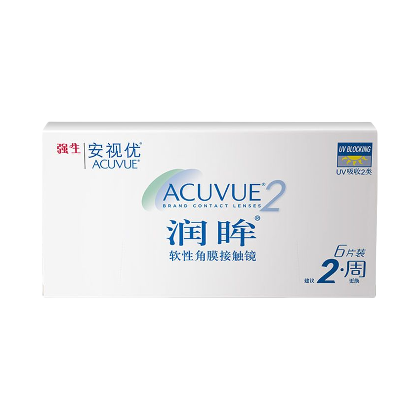 推荐商品：ACUVUE/安视优 润眸双周抛小直径隐形眼镜 舒适水润