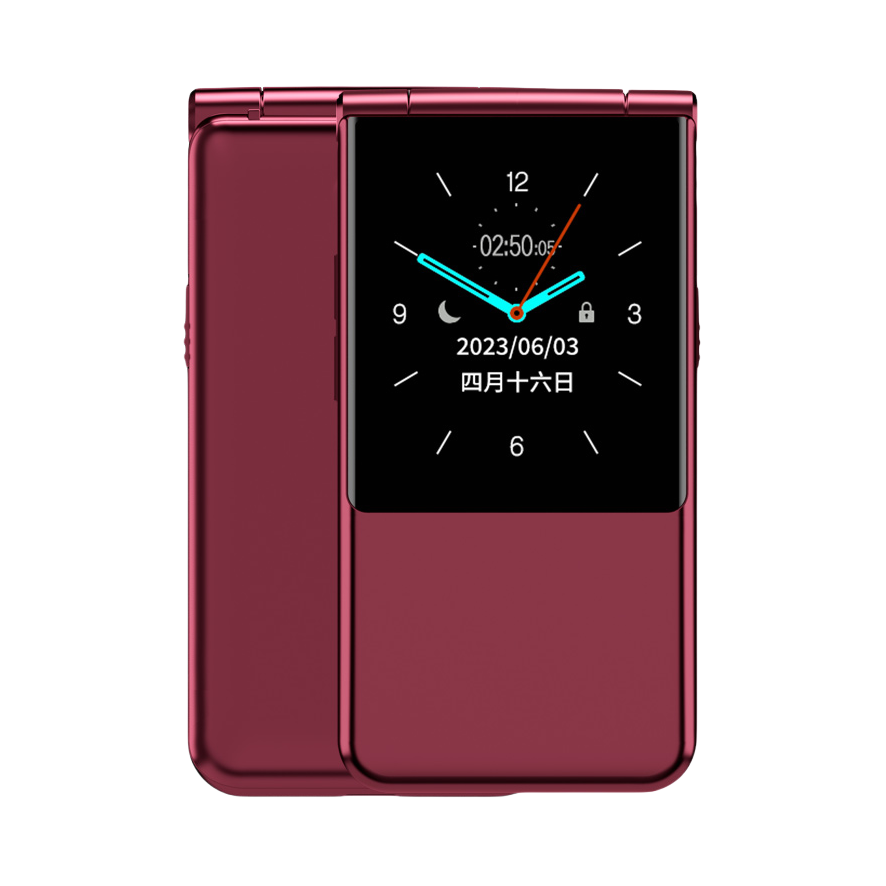 推荐商品：GAIX/关爱心 G7 4G 手机 一键拨号 超长待机 全网通