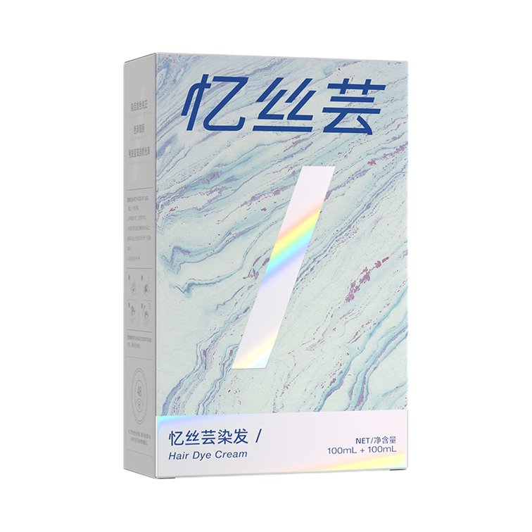 推荐商品：【男士专用】忆丝芸 植物染发膏 免漂显白