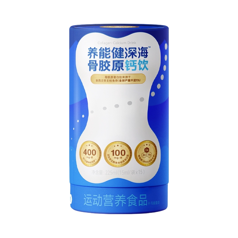 推荐商品：养能健 深海骨胶原钙饮 罐装