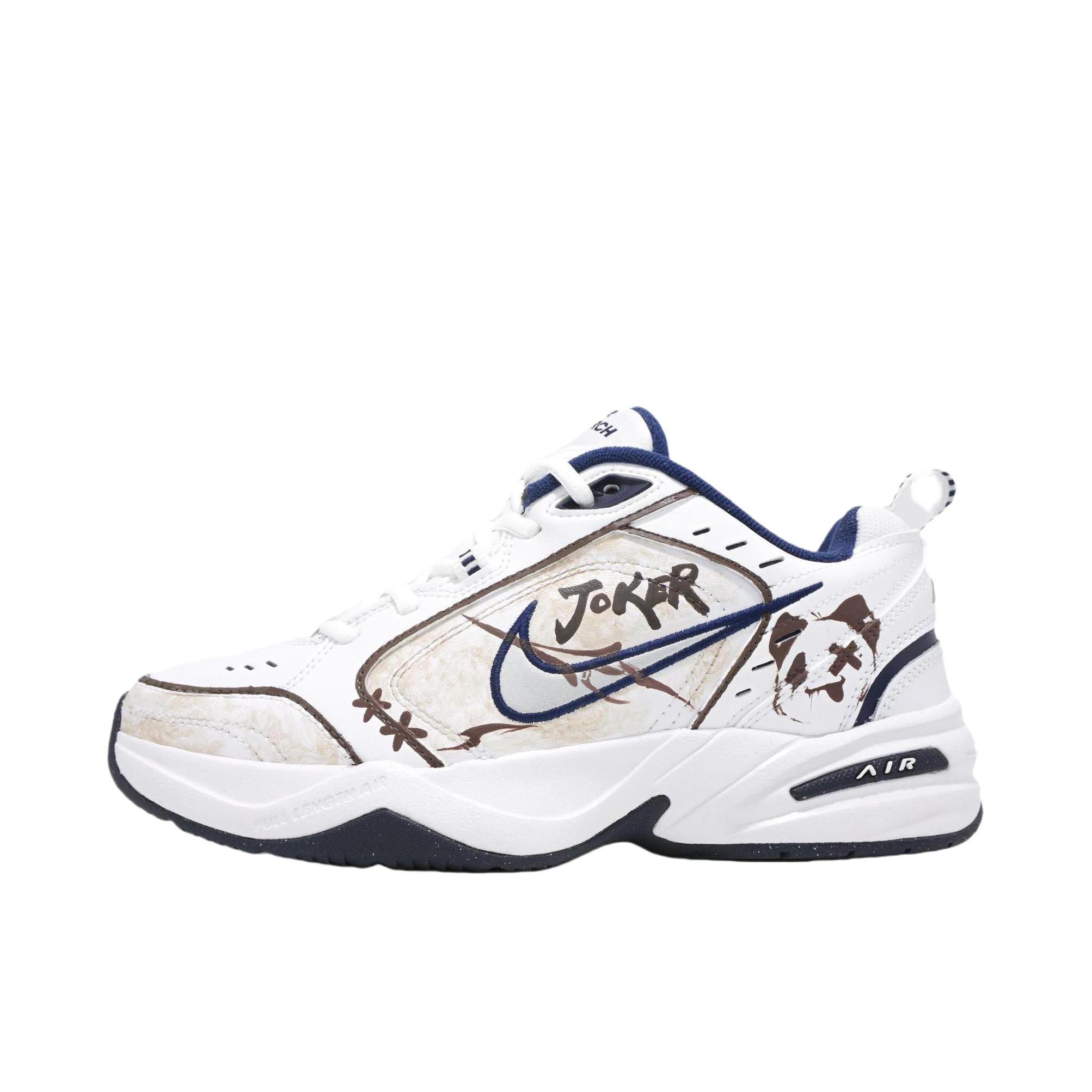 推荐商品：【定制球鞋】 Nike Air Monarch 4 运动休闲鞋 防滑耐磨舒适缓震织物合成革百搭复古 小丑熊猫 