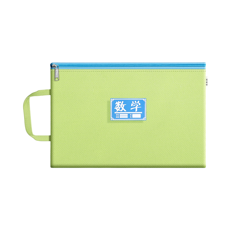 推荐商品：优翼 帆布款 A4 单层 学科文件袋