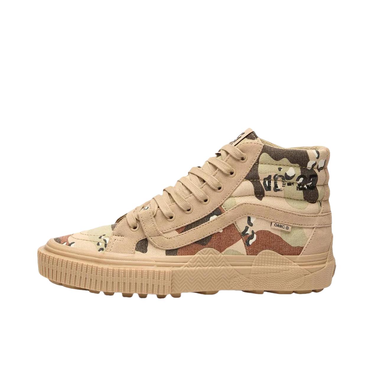 推荐商品：Vans/范斯 MTE Sk8-Hi 板鞋 防滑耐磨高帮舒适百搭平跟户外支撑贴合包裹性 WTAPS联名/OAMC联名/卡其色