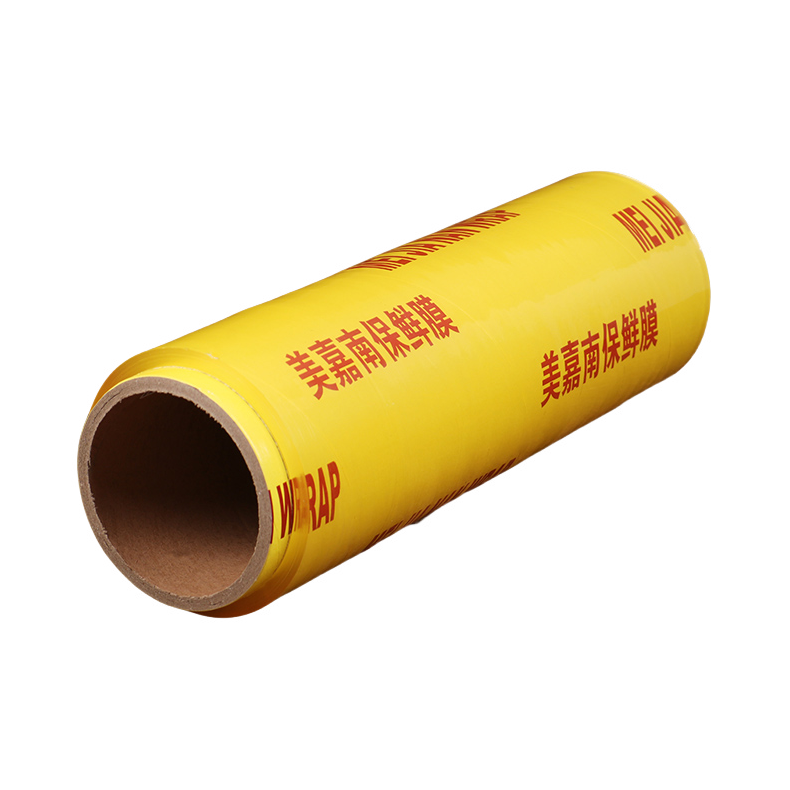 推荐商品：美嘉南 35cmx300m 大卷保鲜膜