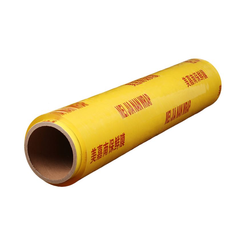 推荐商品：美嘉南 50cmx300m 大卷保鲜膜