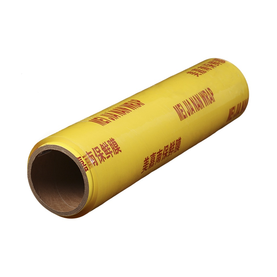 推荐商品：美嘉南 40cmx300m 大卷保鲜膜