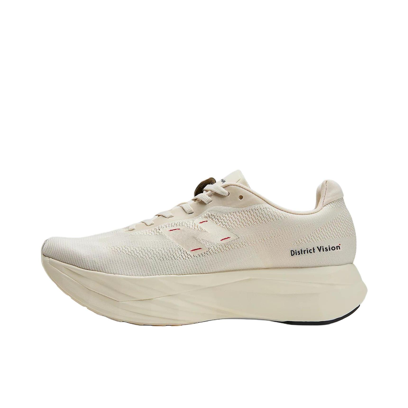推荐商品：New Balance FuelCell SuperComp Elite V5 跑鞋 百搭透气休闲圆头碳板回弹竞速马拉松减震贴合耐用 District Vision联名/B宽/女款/米色