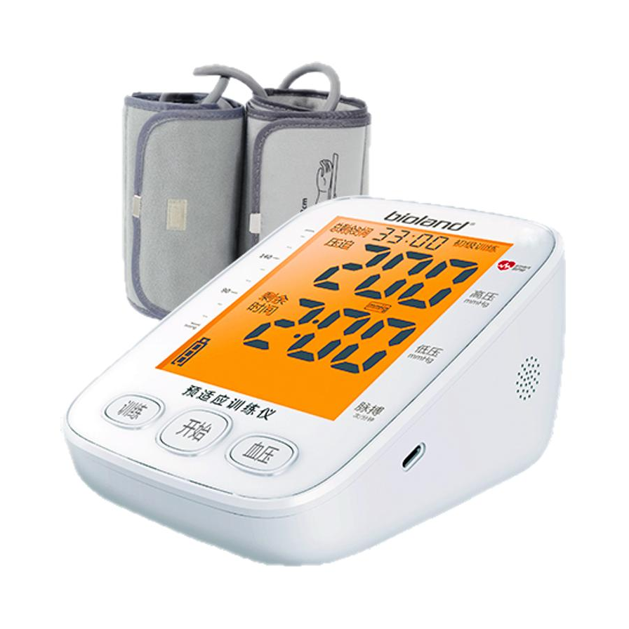 推荐商品：爱奥乐 双臂款 缺血性预适应训练仪 AX-001