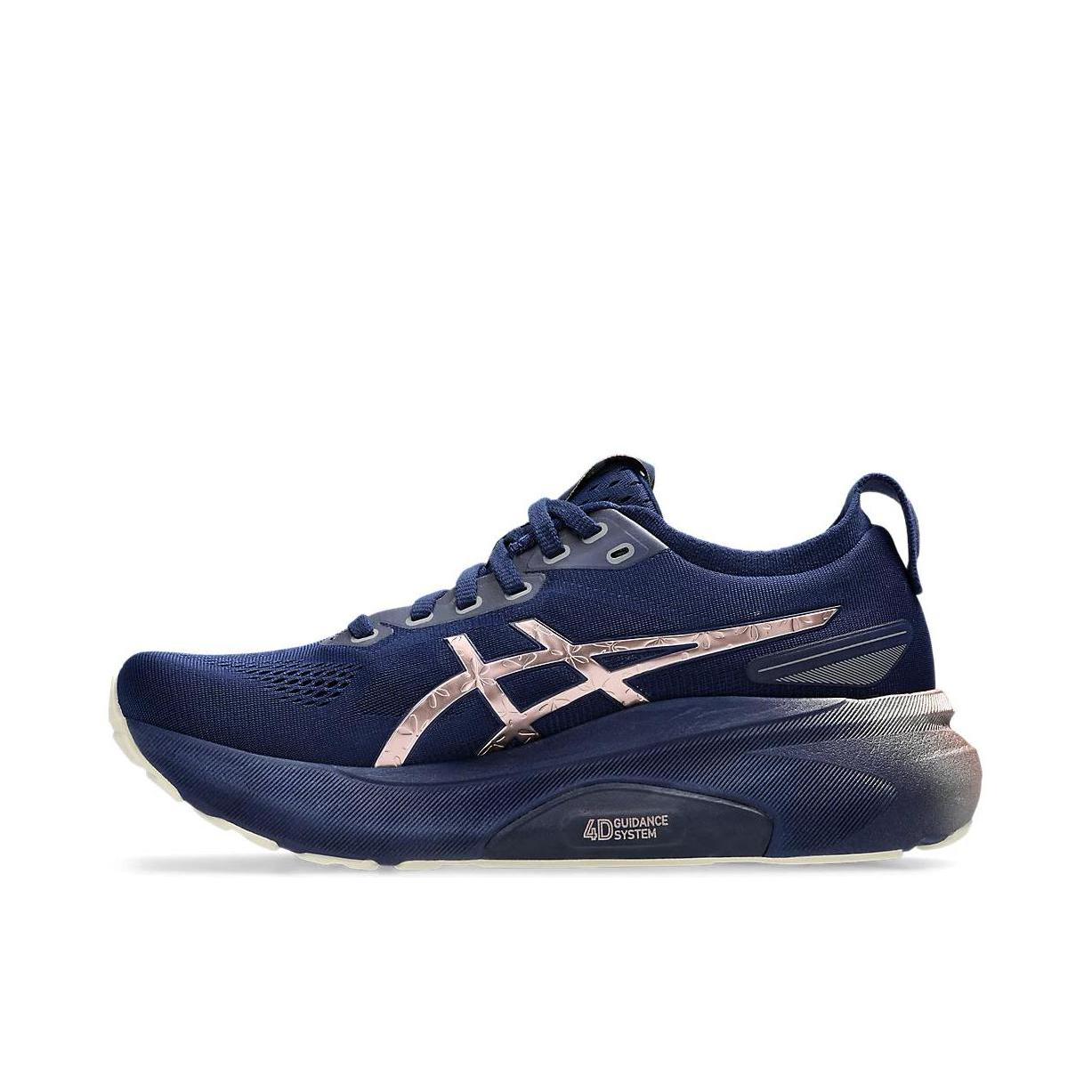 推荐商品：Asics/亚瑟士 Gel-Kayano 31 跑鞋 稳定足弓支撑轻便缓震长跑轻量回弹 铂金版/藏蓝