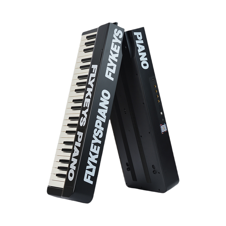 推荐商品：PEARL RIVER Piano/珠江 S20电钢琴折叠弹奏