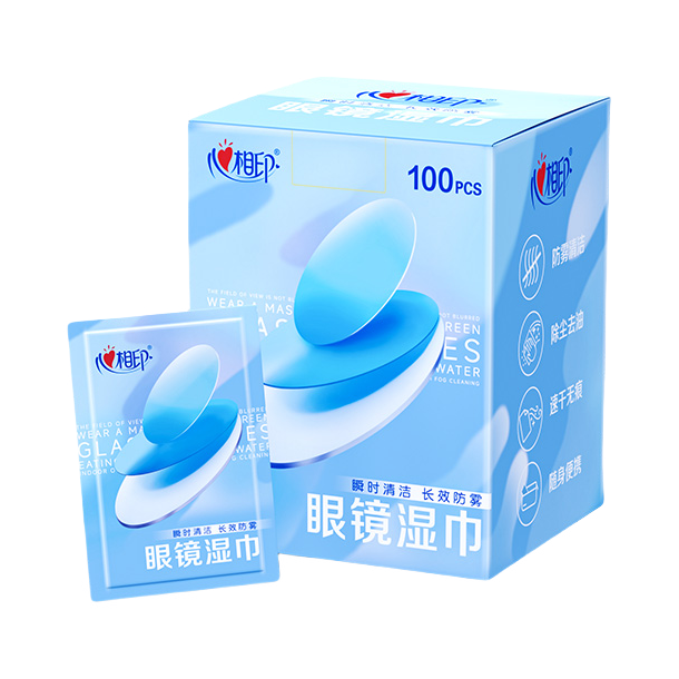 推荐商品：心相印 100×130mm 心相印眼镜湿巾
