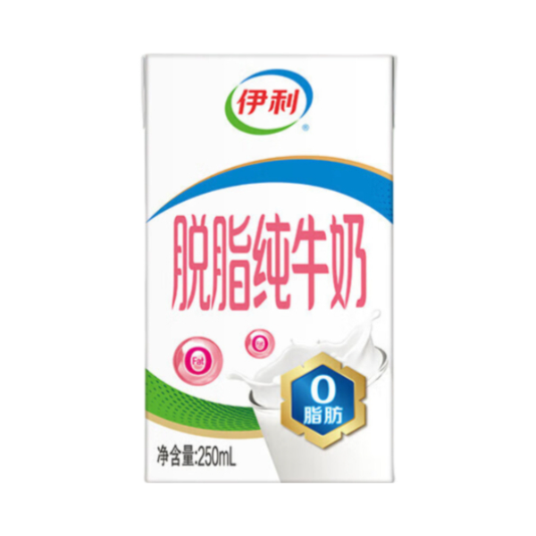 推荐商品：伊利 纯牛奶 250ml 脱脂 盒装 无菌砖早餐优质营养百补无负担0脂肪好营养走亲戚常温零脂肪减脂