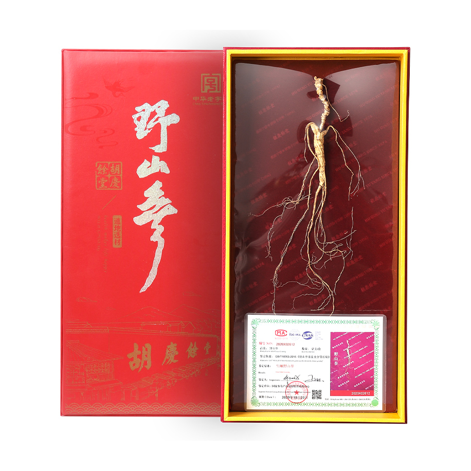 推荐商品：胡庆余堂 野山参 礼盒装