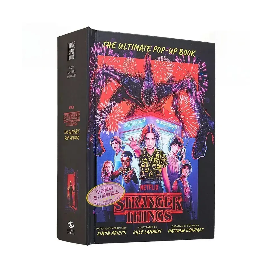 推荐商品：怪奇物语 3d立体书 英文原版