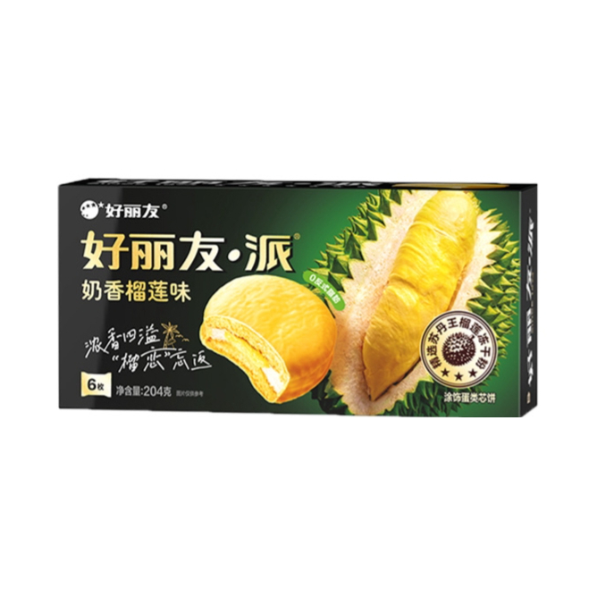 推荐商品：好丽友 奶香榴莲味 涂饰蛋类芯饼 204g 盒装 代餐解馋