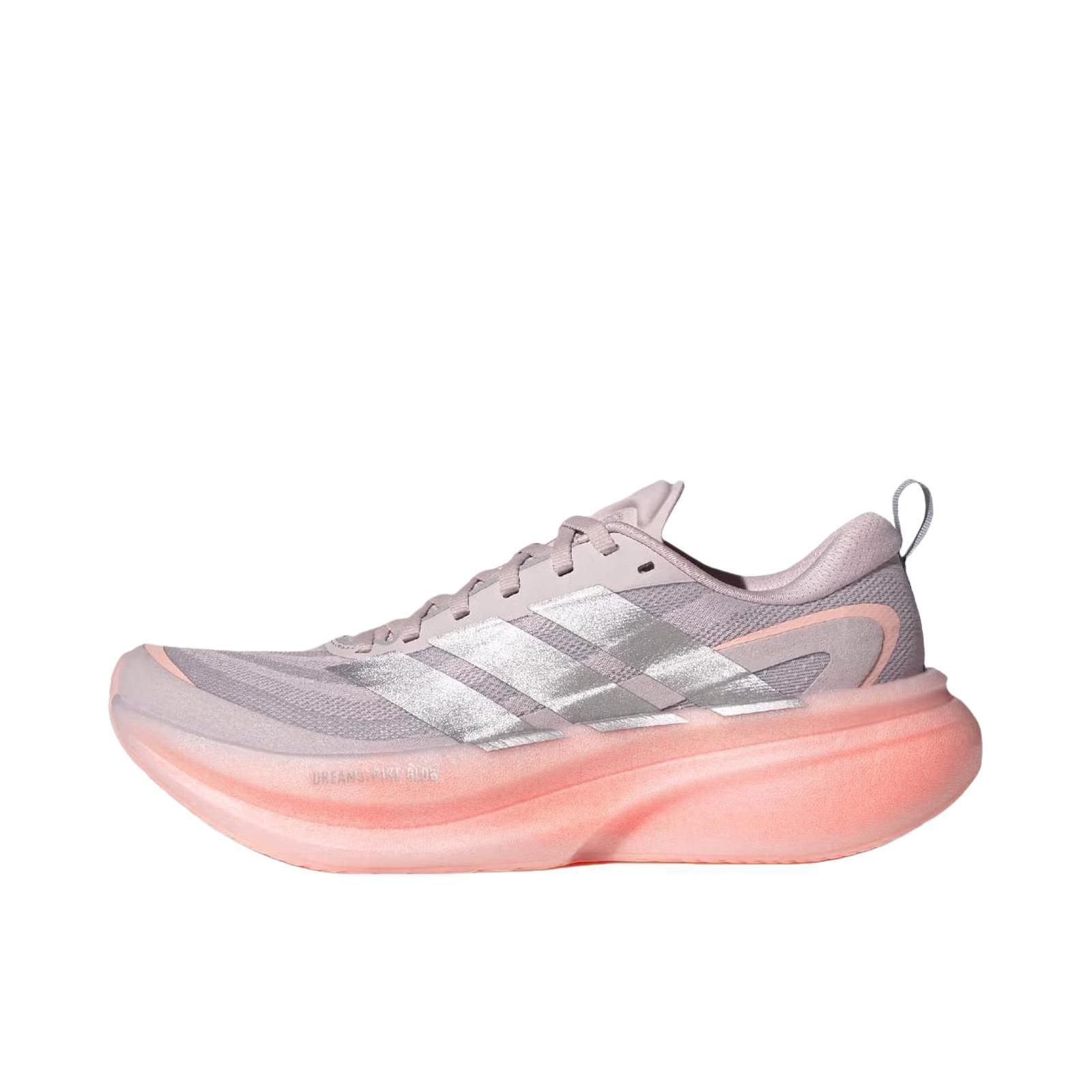 推荐商品：adidas supernova glide 跑鞋 透气厚底百搭圆头支撑贴合 冰紫色