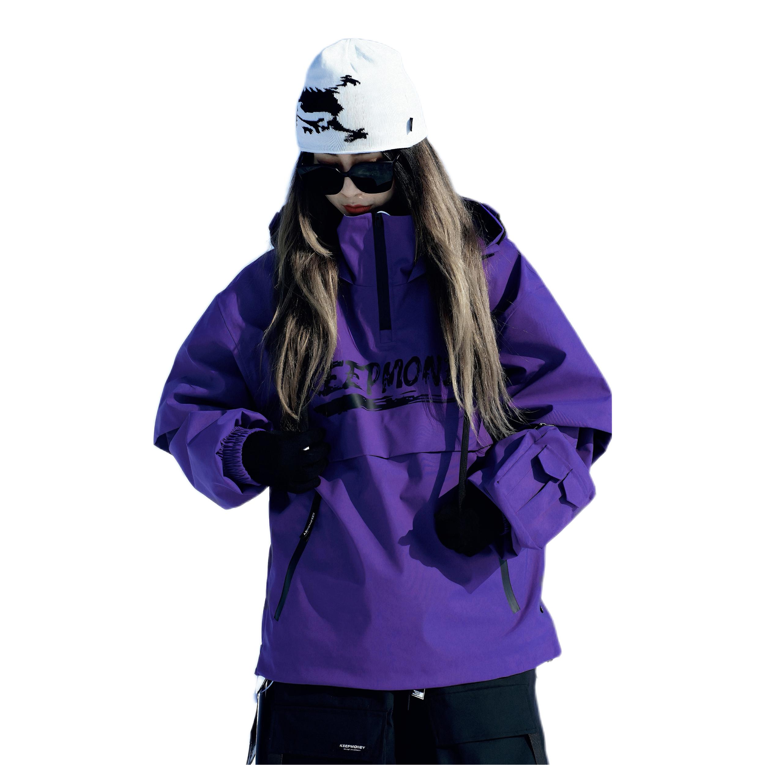 推荐商品：KeepMoney 防水美式加绒滑雪服 KM0008 帝王紫