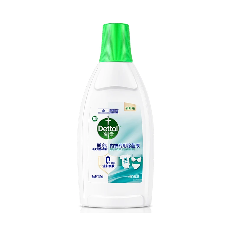 推荐商品：Dettol/滴露 消毒杀真菌去异味除螨 纯白椰香 内衣专用除菌液 瓶装