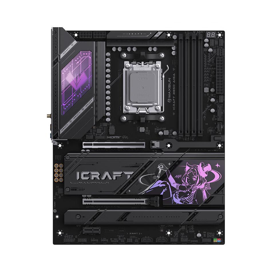 推荐商品：Maxsun/铭瑄 B850系列 DDR5 电脑主板 适配7800X3D/9800X3D/9700X等CPU