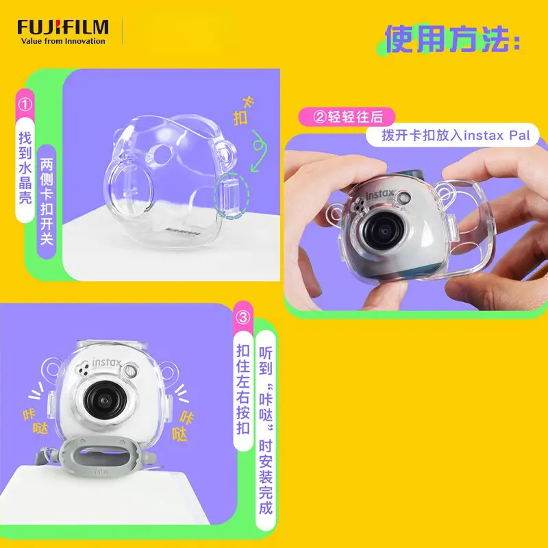 购物之前要识货 正品保障|平台比价|售后无忧