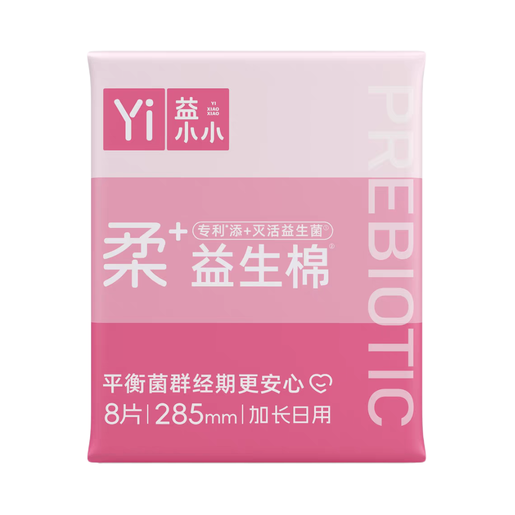 推荐商品：益小小 益生棉柔日用卫生巾285mm