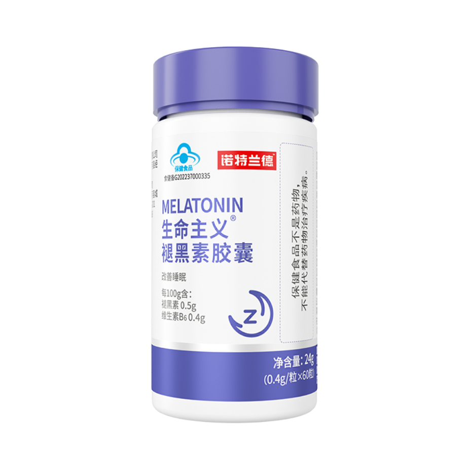 推荐商品：Nutrend/诺特兰德 生命主义 褪黑素胶囊 瓶装 助眠安眠
