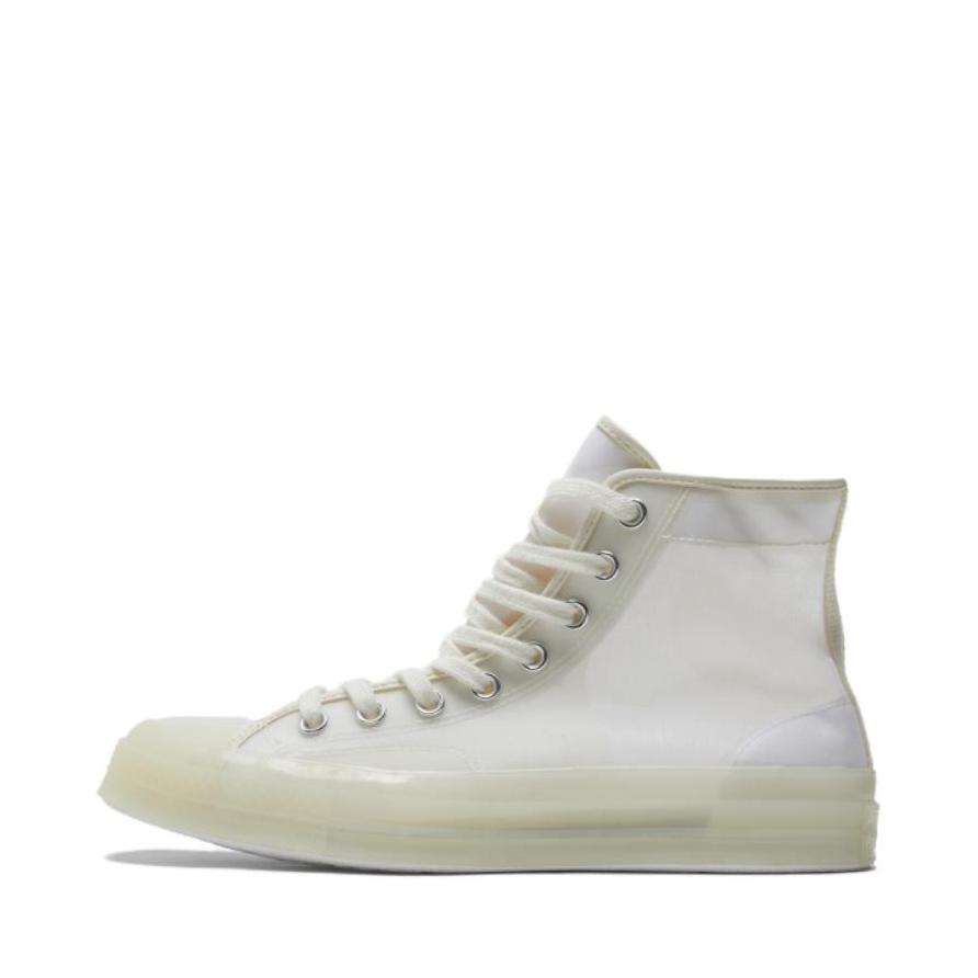 推荐商品：Converse/匡威 1970s 帆布鞋 圆头防滑经典复古轻便时尚拼接百搭 奶白色/浅绿